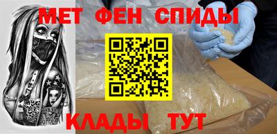 соль курить ск Изобильный