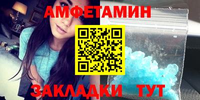 a pvp Балаково