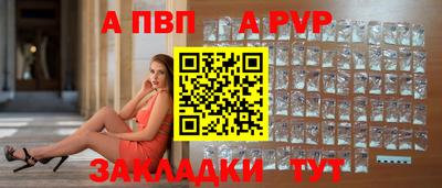 PSILOCYBIN Кимры