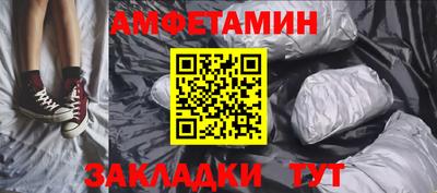 соль курить ск Изобильный