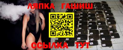 мефедрон VHQ Балашиха