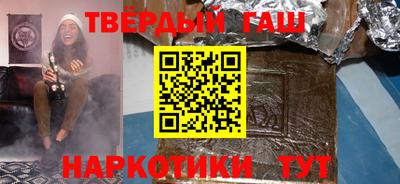 мефедрон VHQ Балашиха