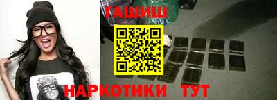 кристаллы Ирбит