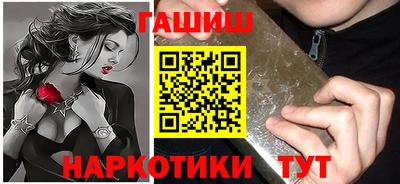 соль курить ск Изобильный
