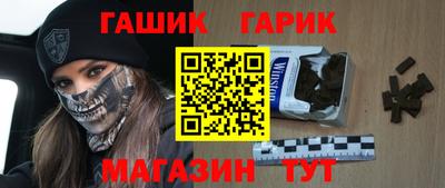 альфа пвп VHQ Ипатово