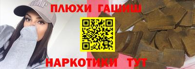 кристаллы Ирбит