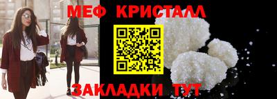 соль курить ск Изобильный