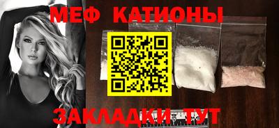 соль курить ск Изобильный