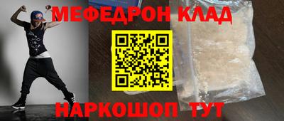 a pvp Балаково