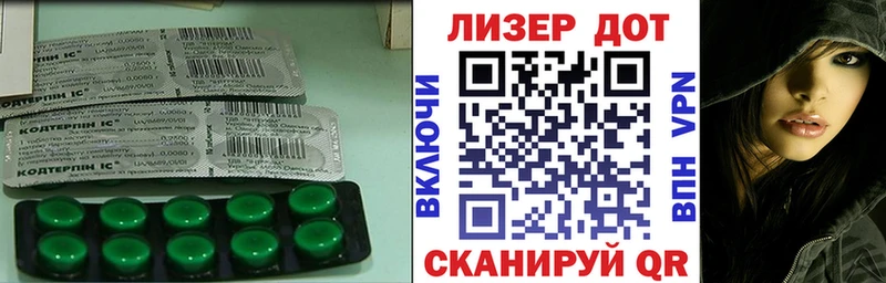 ЛСД экстази ecstasy  Сосновый Бор 