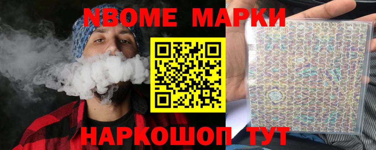 ЛСД экстази ecstasy  ЛСД экстази ecstasy  Сосновый Бор  Вход с VPN 